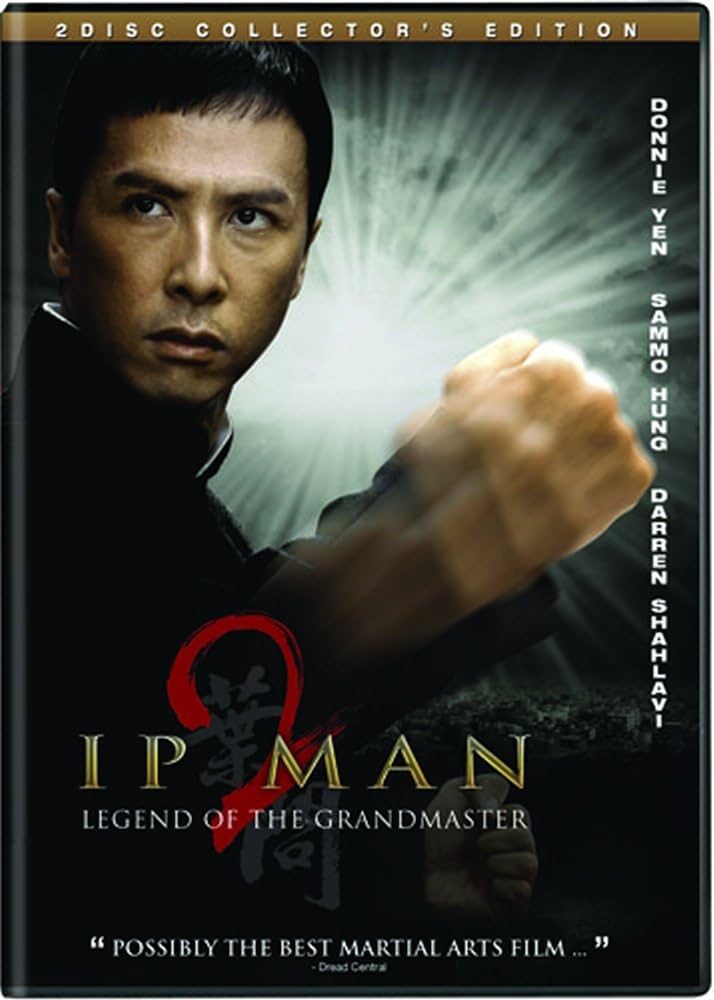 Amazon.com: Ip Man 2: Legend of the Grandmaster Collector's